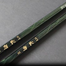 은성 NT수향2 민물낚시대 민물대 정품, 32