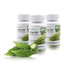유기농 여주 500mg 60정 x 3박스 천연 비터멜론 피로회복 당조절 100% 유기농 여주