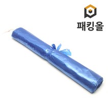 패킹올 청색 재활용 대형 비포봉투, 100매, 25L
