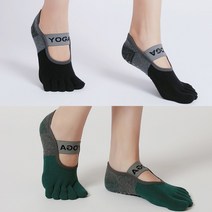 Anyou 요가삭스 필라테스 양말 2족 논슬립 발가락 토삭스 1+1, 블랙+그린