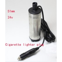 수중 펌프 모터 배수 물빼는 기계 Dc 12 v24 v 물 기름 디젤 연료 전송 195, 51mm 24V 담배