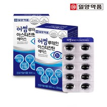 일양약품 어썸 루테인 아스타잔틴 헤마토코쿠스 에이스 2박스 2개월분, 상세 설명 참조, 단일옵션