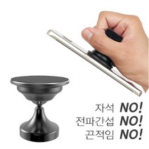몬스터블럭 차량용 나노패드 거치대/휴대폰거치대/차량핸드폰거치대, 차량용 나노패드 거치대, 선택완료