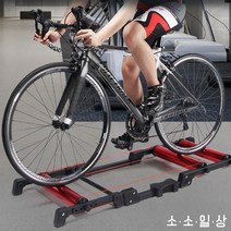 소소일상 자전거 평로라 평롤러 실내 트레이너, 자전거평로라/레드