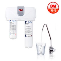 3M 프리미엄 맞춤 정수기, C2 - 생수같은 물맛(기사방문설치-현장결제)