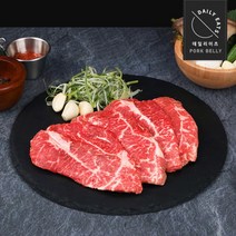 [데일리이츠] 호주청정우 부채살(구이용) 200g 3팩, 상세 설명 참조