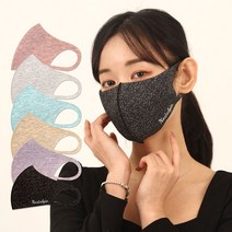 크리스마스마스크 반짝이 루렉스마스크 겨울할인특가 파티 행사 축제마스크 고급 로열 연예인 패션마스크 노스탤지어로고마스크 2022년 겨울을 눈과 함께 하는 마스크 6칼라1세트