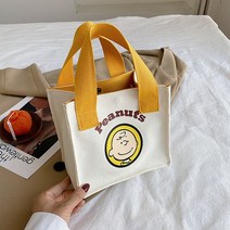 루리89 방이언니 가벼운 집앞패션 미니 토트백 스누피 가방 귀여운 핸드백