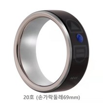 스마트링 스마트폰 휴대폰 동영상 전자책 블루투스 컨트롤러 반지 리모컨 안드로이드 아이폰호환, =개, 휴대폰 동영상 전자책 블루투스 반지 리모컨 E