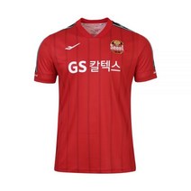 후원 2022 FC서울 어센틱 원정 유니폼 (GK)
