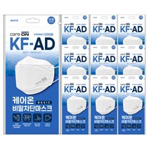 케어온 베이직 비말차단마스크 KFAD 3P x 10개 [국산필터], 흰색