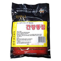 (에이엔제이) 더맛난 간장똥집_350g_식자재쇼핑몰_푸드왕