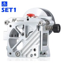 .경량 NF-sunrise V1.1 업그레이드 용 듀얼 드라이브 압출기 Aquila Ender 3 V2 Voron Blv Prusa 3D 프린터, 01 Set1_02 12V