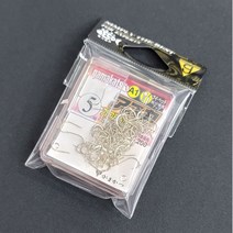 피싱스토어- 가마가츠 아스카 박스 중층낚시 내림낚시 붕어바늘 무미늘 덕용바늘, 9호