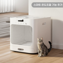 [ZHIPUX] 저소음 대용량 펫 드라이룸 털 살균 애견 강아지 고양이 건조기 에어 소독, 하이엔드_스마트 온도조절 기능