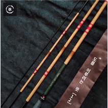 내림 보천원 사자후 낚시대 중층, 15자 4.5미터의 뜻L