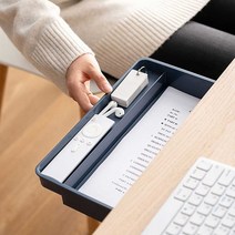 슬라이딩 정리 서랍형 수납 박스 트레이 보관 제품 소품 업체, dvc 베이지 소