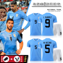 카타르 월드컵 우루과이 국가대표 축구 유니폼 제작