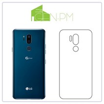 엘지 G7 후면 외부보호필름(무광2매)