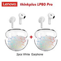 Think-plus LP80 Pro RGB 헤드폰 무선 BT 스마트 칩 그라데이션 긴 배터리 수명 선명한 음성 통화, 05 2pcs white, 05 2pcs white
