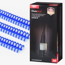 카피어랜드 GBC 이비클릭링 8~16mm 1box 50개, 16mm 블루