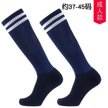 아동축구양말 격검 검양말 긴목양말 미끄럼방지 타입 무릎넘어 미들 면 블랙 흑백 차이나 2418074723, 타입 디프블루 화이트 스틱