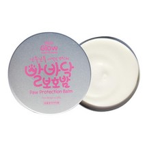 강아지 상처 습진 발바닥 크림 보호밤 발바닥크림