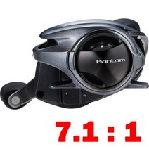 2022 Bantam 로우 프로파일 베이트 트 릴 627181 비율 낚시 팅 50KG 파워, 왼손, 7.1+왼쪽
