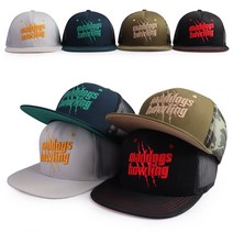 나비드원 빅사이즈 메쉬 스냅백XL 4color/힙합스타일 레터링 대두 캡모자