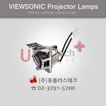 ViewSonic PX747-4K RLC-117 프로젝터 램프