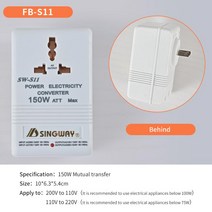 전원 전압 변환기 어댑터 500W 조정 가능 220V ~ 110V ~ 소켓 AC 미국 변압기, 05 150W, 05 150W