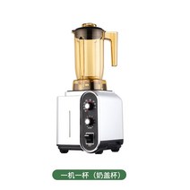 소형 믹서기 다지기 믹서분쇄기 추천 홈밀 멧돌, 단일사이즈, E