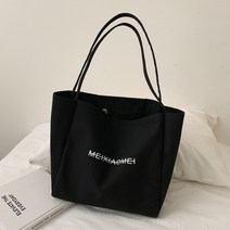 여성 숄더 가방 캔버스 대용량 에코 캐주얼 토트 쇼퍼 여성 핸드백 편지 인쇄 재사용 쇼핑백 디자이너