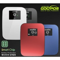 [갓포스]고성능 저소음 무선기포기 USB충전식 낚시기포기 H2 H3 H5 H20(대용량), 기포기 H3 (레드)