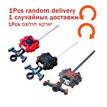 베이블레이드 버스트 GT 모든 모델 런처 아레나 메탈 갓 파브니르 베이 블레이드 스파크 장난감, 1PCS random 0