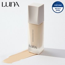 루나 *mini컨실러증정*[루나] 롱래스팅 파운데이션, NEW 17호 아이보리, 선택완료