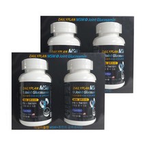 미국산 엠에스엠 조인트글루코사민 2박스 MSM