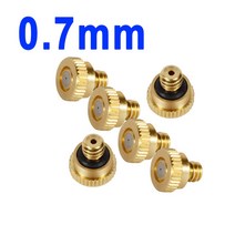 충전분무기 고압 펌프 20리터 충전 분무기 스레드 - 황동 분무 잔디 미스트 스프링클러, 0.7mm