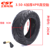 전동 킥보드 타이어 튼튼한 DIY 부품 내구성좋은 바퀴 용품 3 10X2.70-6.5힐롭70/65-6.5밸런스3.50-6진공/, 05 CST정신3.50-6진공태