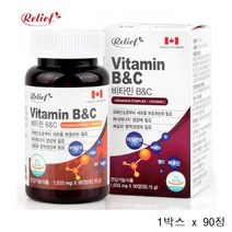 릴리프 비타민B C 엽산 B1 B2 B6 B12 비오틴 판토텐산 나이아신 항산화 캐나다 영양제 1박스