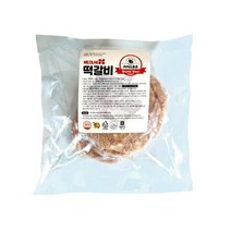 버크셔K 지리산 흑돈 떡갈비 300g, 단일상품(상품명참조), 1개