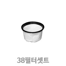 씨에스테크 38필터셋트 청소기먼지필터 포진백