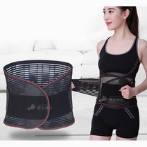 사무직 운전자 어깨 자세교정 허리보호대 헬쓰안전보호 안전보호대 군대입소선물, 1개