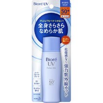 카오 Biore 비오레 보송보송 UV 퍼펙트 크림 40mL SPF50+ PA++++ [선크림 얼굴·바디용], 단일