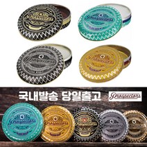 [대용량] 국내 프로스펙터스 14oz 포마드 아이언오레 다이아몬드 콜마인 골드러쉬 수성 바버샵 그루밍 헤어왁스타입, 다이아몬드 14oz, 1개