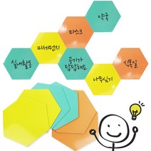 (재미스쿨) 6각 씽킹보드 6장X1팩 고무자석화이트보드, 주황