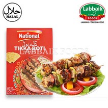 NATIONAL Tikka Boti Masala (Spices) 50g 티까 보티 마살라
