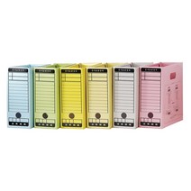 문서보관상자 5매/팩 문서보관화일 10매/팩 문서홀더 화일박스 문서철, 문서보관상자(5매), 분홍