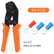 전동 충전 터미널 슬리브 유압 SR 압착기 터미널 래칫 와이어 압착 펜치 교환 다이 SN4 0.5 1.5mm2 22 16WG, 10 SN0725