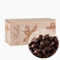 아리바 다크 커버춰 초콜릿 54% 벌크 10kg 대용량 업소용 박스 이탈리아 리얼 유니그라 코팅 코인 발렌타인데이 바크 파베